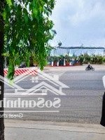 Đất Mặt Tiền Quốc Lộ 13, Trung Tâm Hành Chính Bàu Bàng, Bình Dương, Diện Tích 300M2, Sổ Hồng Sẵn