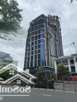 Toà Nhà 2H 13 Tầng Góc 2Mt Phan Đăng Lưu, 11500M2 Sàn, 260 Tỷ Hđt 2 Tỷ/Tháng