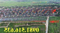 Bán Ô Đất Băng 2 Ql2C Đồng Tâm Vĩnh Yên