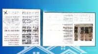 Tài Chính 3 Tỷ - Sở Hữu Căn Hộ Cao Cấp Tại Lê Văn Lương, Thanh Xuân. Rẻ Nhất Khu Vực Hiện Tại