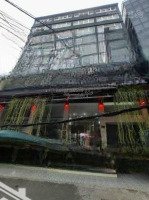 Ngộp Bank Bán Gấp Chdv Ung Văn Khiêm-Dt: 20X40M- 5 Tầng- Hđt: 525 Triệu/Th- Giá Bán 84 Tỷ Tl- Hàng Hiếm