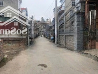Bán Đất Tại Xã Vân Nội, Đông Anh, Hà Nội, Giá Siêu Hời 9,198 Tỷ, 124.8M2