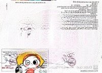 Cần Bán 2 Lô Liền Kề Tại Cấn Hữu - Quốc Oai -Hn .