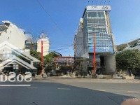 Giảm Mạnh 5Tỷ. Bán Mtkd Lê Quang Định, P. 11, Bt. Ngang Lớn (12X35M)Cn: 346,8M2. Ctxd: H + 12Tầng