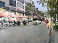 Hiếm - Mặt Phố Trương Công Giai - 75M2 - 2 Tầng -Mặt Tiền5.5M - Vỉa Hè 6M - Đường 4 Làn Xe Ô Tô - Kinh