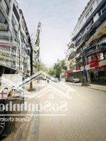 Hiếm - Mặt Phố Trương Công Giai - 75M2 - 2 Tầng -Mặt Tiền5.5M - Vỉa Hè 6M - Đường 4 Làn Xe Ô Tô - Kinh