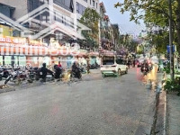 Hiếm - Mặt Phố Trương Công Giai - 75M2 - 2 Tầng -Mặt Tiền5.5M - Vỉa Hè 6M - Đường 4 Làn Xe Ô Tô - Kinh