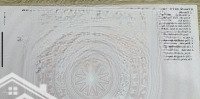 Bán Gấp Đất Ô Tô Tránh Đường An Trường, An Khánh