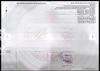Bán Đất Khu Phân Lô, Đường Ô Tô Chạy Vòng Quanh Tại Đường Trần Hưng Đạo, Tt Hàng Trạm