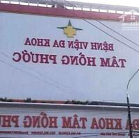 BÁN RẺ NHÀ TÂN HIỆP, SỔ HỒNG THỔ CƯ, ĐƯỜNG RỘNG 5m, SÂN ĐẬU 2 OTO