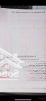 Hot-Đất Dv Dương Nội-Lợi Nhuận Kép:tăng Giá+ Khai Thác Dòng Tiền-Vị Trí Cực Đẹp