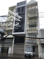 Tòa Nhà Văn Phòng Hầm, 7 Tầng, Thang Máy, 4,5Mx20M, Vuông Đẹp, Hđ Thuê 100 Triệu/Tháng