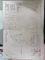 Bán Đất Cát Linh Tràng Cát Giá Chỉ 20, 5 Triệu/M2 Ngõ Nôngdiện Tích83M2 Ngang 4,5M.
