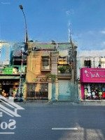 Bán Nhà Vị Trí Vàng Mặt Tiền Nguyễn Văn Trỗi - Dt: 16X35M - Ctxd: 2 Hầm + 15 Lầu - Giá Bán: 150 Tỷ