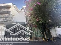 Phường Bình Thọ - Thủ Đức -Hẽm Xe Hơithông - 25M2 - 3 Lầu - 4 Phòng Ngủ- Đang Cho Thuê 10 Triệu - 2 Tỷ 3