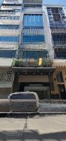 Toà Nhà Văn Phòng Tổng Hợp Mặt Phố Hạ Đình Thanh Xuân Diện Tích: 155M2 9Tang Mt6.7M Thiết Kế Hiện Đại Có T