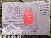 Bán 4 Lô Liền Kề, Đường Võ Thị Hồi, Xuân Thới Sơn, Hóc Môn, 5X17=95M2, Sổ Riêng, 1.95 Tỷ
