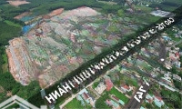 Sở Hữu Đất Nền Trung Tâm Kcn - Chỉ Với 980 Triệu! Tăng Lời Ngay 200% Sau Khi Sở Hữu Tại Kđt Alana City!