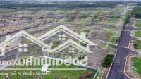 Bung 200 Nền Sổ Sẵn Trong Khu Đô Thị Amara Bàu Bàng, Diện Tích 70M 100M2 Giá Chỉ Từ 700 Triệu, Bank 80%