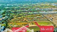 Bán Nền Đẹp Sg Village Long Hậu . Cụm Dự Án Liền Kề Q7. Nhà Bè