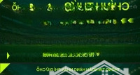 Sở Hữu Tổ Ấm Mơ Ước Tại Celadon City Tân Phú - Chỉ 20% Nhận Nhà, Trả Góp 3 Năm Không Lãi Suất!