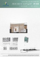 Bán Cc Fpt Plaza 3, 1 Phòng Ngủ 1 Vệ Sinh 1,72 Tỷ, 47M2, Đẹp, Nhiều Tiện Ích