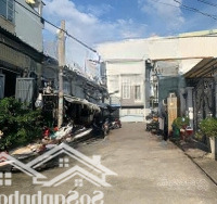 Bán Nhầ Cấp 4 Hẻm 56 Đường Gò Ô Môi, Phú Thuận, Quận 7,Diện Tích82M2, Ngay Chợ Phú Thuận, Giá Bán 8 Tỷ