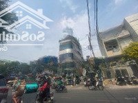 Tòa Nhà Hầm 9Tầng - Góc 2Mt Lê Quang Định, P14, Bình Thạnh,Diện Tích6,5M X 20M, Hđt 1 Tỷ/Năm, 47 Tỷ Tl