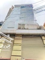 Bán Nhà Mặt Phố 25 Tân Mai, 6 Tỷ, 31 M2, Hướng Bắc, Hàng Hiếm Tại Hoàng Mai, Hà Nội