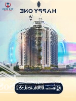 Căn Hộ Thủ Đức Happy One Sora, Ngay Trục Phạm Văn Đồng Giá Dự Kiến 46 Triệu/M2 , Pháp Lý Hoàn Chỉnh