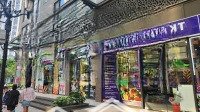 Bán Shophouse Chân Đế The Miami Vinhomes Smart City Vị Trí Đẹp, Giá Tốt