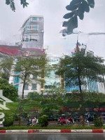 Siêu Phẩm Hiếmmặt Phố- Trương Công Giai, Cầu Giấy, 45M, Chỉ 21.9 Tỷ