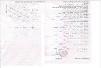Đất Mặt Tiền Đường Nhựa Xã Đông Thạnh, Hóc Môn; Tc 100%;Diện Tích7Mx42M, Giá Bán 7.8 Tỷ; Liên Hệ: 0976391464
