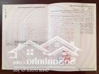 Cần Bán Lô Đối Diện Dự Án Bệnh Viện Quốc Tế Sao Mai