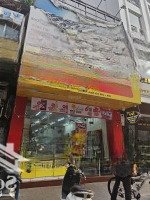 Phố Hàng Đào Mặt Bằng 280M Cực Đẹp, Chào Hợp Tác Cùng Các Chuỗi Thương Hiệu, Sr Thời Trang Mỹ Phẩm