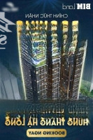 Mở Bán 3 Tòa Chung Cư 100% View Biển Tại Dự Án Skym Hạ Long