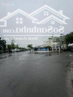 Tuyệt Phẩm Phú Minh - Tựu Phúc, 7 Chỗ Đỗ Cửa, Lô Góc 3 Thoáng.
