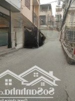 Bán Nhà Tại Cầu Diễn, 14,2 Tỷ, 61 M2, Chính Chủ Hot!