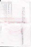 Chính Chủ Gửi Bán Lô Góc 99.8M2.Thổ Cư 60M2.Thôn Hoà Lạc.bình Yên.thạch Thất.hà Nội