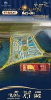 Biệt Thự Song Lập Hoàng Gia Hg 260 Không Cần Về Ở Sớm Giá Tốt Nhất
