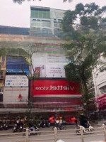 Mặt Phố Thái Hà - Hoàng Cầu. Siêu Siêu Rẻ. 1 Mặt Phố 1 Mặt Ngõ. 99M. 3 Tầng. 33 Tỷ