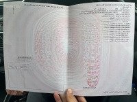 92M Đất Cổ Loa, Đông Anh
Mặt Tiền 8,1M- Hậu 8,28M ( Đất Vuông, Nở Hậu Đẹp)
Phù Hợp Xây Ở, Đầu Tư