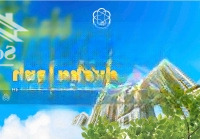 Mở Bán Dự Án La Pura Cao Cấp Nhất Bình Dương, Booking 50 Triệu/ Suất Ưu Tiên Chọn Căn Rumo Đơn Giá 50 Triệu
