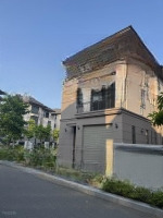 Bán Bt Siêu Hot Tại Zeitgeist City, 31 Tỷ, 250M2, 5 Phòng Ngủ 5Wc