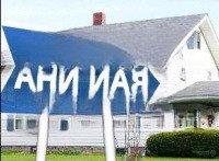 Bán Nhà Mặt Tiền Đường Phường 6- Ngay Trung Tâm Đà Lạt