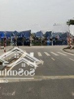 Bán Đất Đấu Giá Lk3 Tại Thụy Lâm, Đông Anh, Hà Nội, 7,45 Tỷ, 87,5M2 Hàng Hiếm Giá Ưu Đãi
