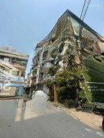 Bán Nhà Trần Cung, Hoàng Quốc Việt, Phân Lô Tô Cất Trong, K.doanh, Diện Tích 65M*5T*5.2 Giá Bán 14.5 Tỷ