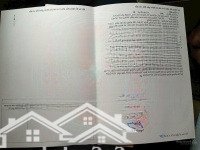 Cần Tìm Nhà Đầu Tư Cho Lô Đất Tại Thôn Lập Trí Minh Trí Sóc Sơn Hà Nội
