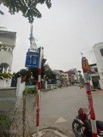 Siêu Phẩm Đất Phúc Lợi, Long Biên, Diện Tích: 111M2, Giá Bán 11,95 Tỷ