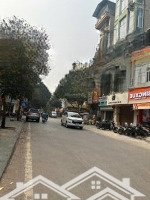 Bán Đất Phố Hàm Nghi,Nguyễn Đổng Chi, Q Nam Từ Liêm Gần Phố, 2 Thoáng ,Diện Tích58M, Giá Đầu Tư